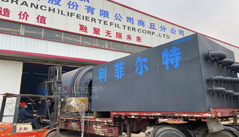 廢舊輪胎熱解過程實現(xiàn)了廢舊輪胎完全資源化、無害化、高值利用