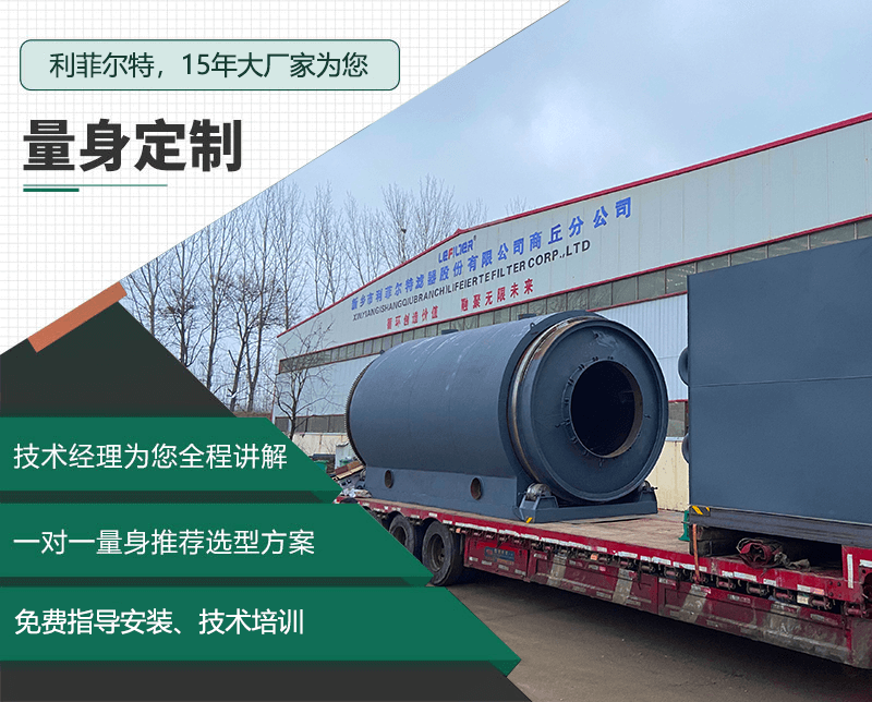 廢舊輪胎煉油是什么油？輪胎煉的油有什么用？