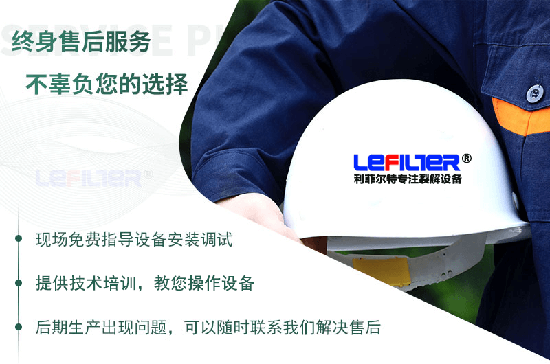 一噸廢輪胎能煉多少油？輪胎油價(jià)格多少錢一噸？