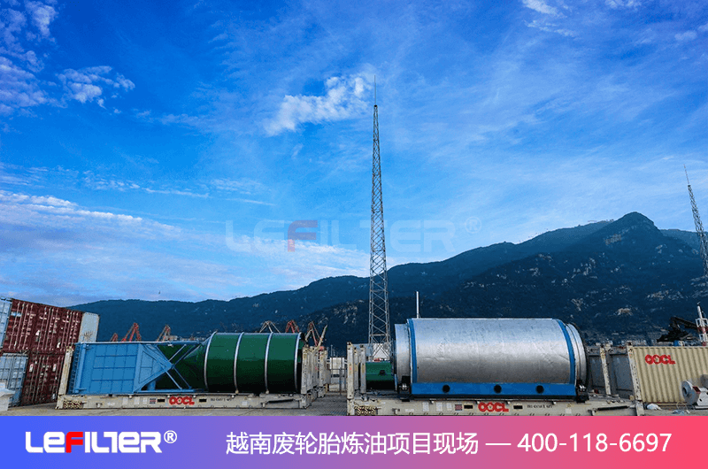 為什么很多人對廢舊輪胎煉油想做卻不敢？