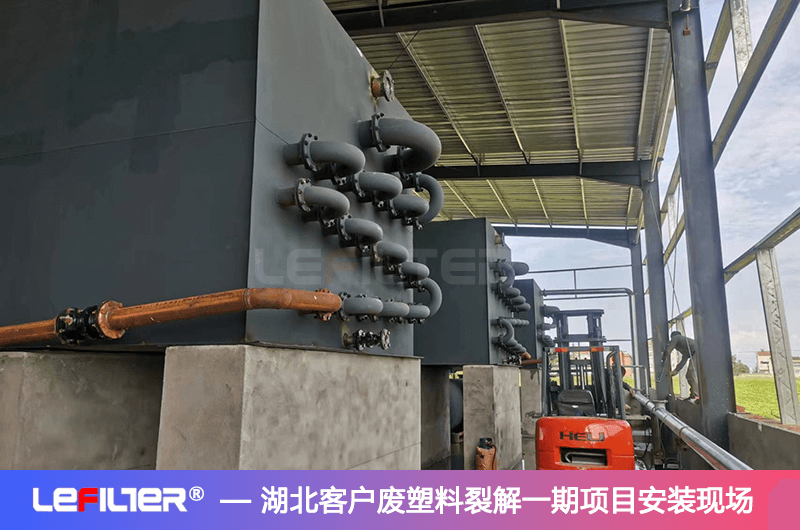 廢塑料煉油違法嗎？