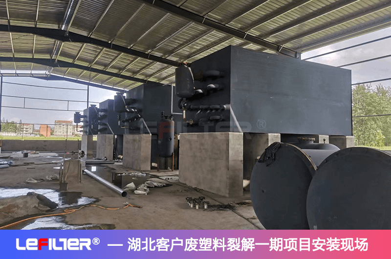 廢塑料煉油國家允許嗎？塑料煉油國家支持嗎？