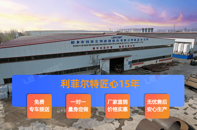 商丘哪些熱裂解煉油設(shè)備廠家服務(wù)好？