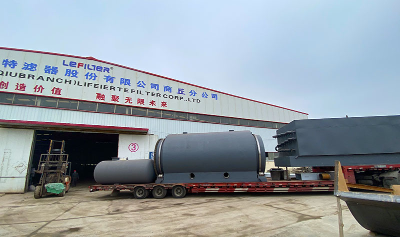 什么是有機固廢？固廢處理的方式有哪些？