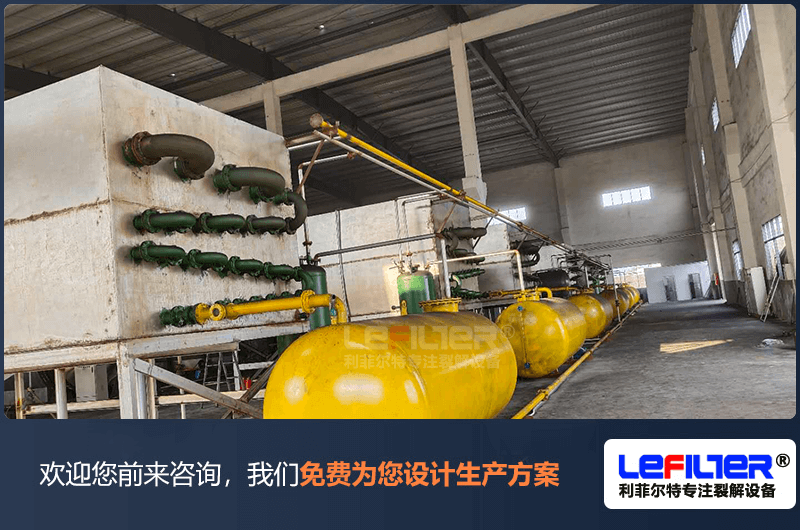 什么是輪胎裂解不凝氣？有什么用途？