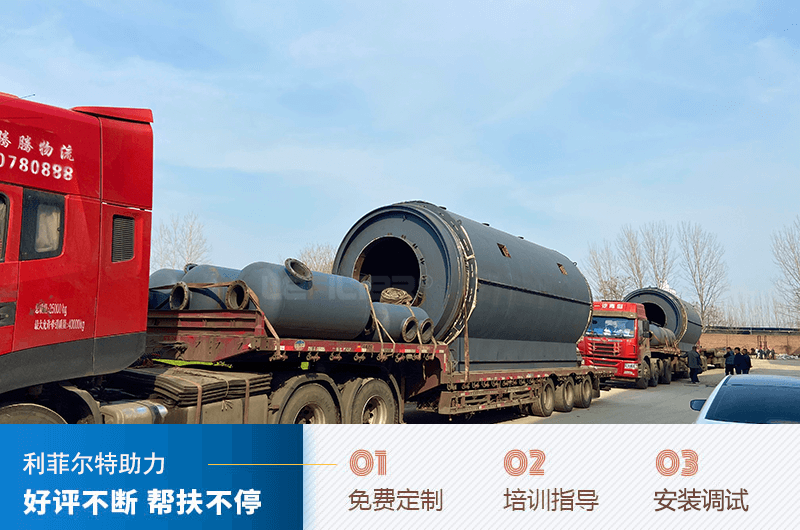 塑料煉出來的油加在汽車上有影響嗎？