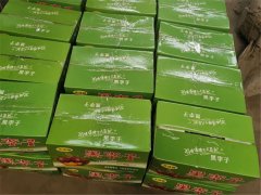 8月10日，商丘利菲爾特開展高溫送清涼活動